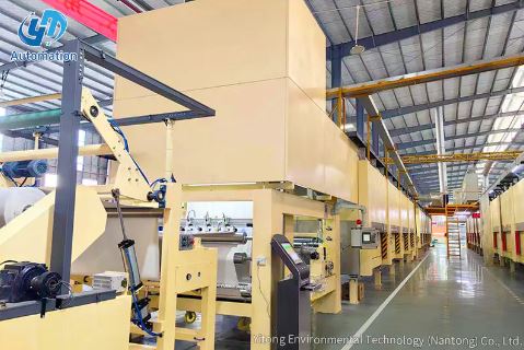 Technologie environnementale de Yitong (Nantong) Co., Ltd.