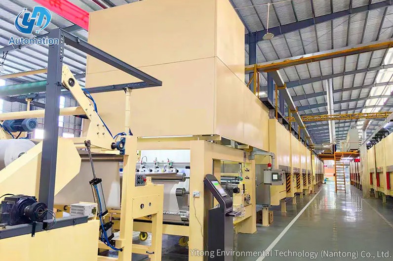 Technologie environnementale de Yitong (Nantong) Co., Ltd.